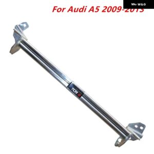 アウディ 2009 2010 2012 2013 A5 S5 B8 ストラットバーロッド強化ボディ シャーシバーバランスサスペンションを強化前 - A5