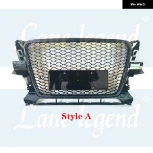 アウディ RSQ5 スタイル フロント バンパー グリル グリル Q5/SQ5 8R 2009-2012 レーシング グリル スタイリング アクセサリー - StyleA No Emblem