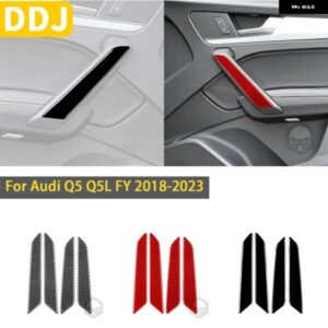 アウディ Q5 Q5L 2018-2023 アクセサリーカーボンインテリア自動ドアアームレスト パネルトリム ステッカー 装飾 カスタムパーツ アクセサ