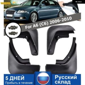 アウディ 4ピース/マッドフラップ A6 C6 セダン 2006/10/01 マッドフラップガード マッドガード アクセサリー カスタムパーツ アクセサリー