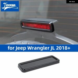 ジープ リアハイブレーキライト ランプ 装飾 カバー ラングラー JL 2018-24 アップ カスタムパーツ アクセサリー 交換用部品 互換品