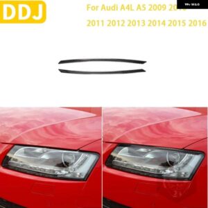 アウディ A4L A5 2009-16 アクセサリーカーボンインテリアランプ アイブロウトリム ステッカー カスタムパーツ アクセサリー 交換用部品 互
