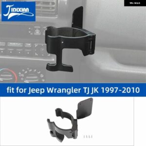 ジープ ラングラー TJ JK 1997/10/01 カップボトル携帯電話ホルダー カスタムパーツ アクセサリー 交換用部品 互換品