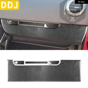 アウディ カーボンカバー ステッカー TT MK1 8N 2001-2006 インテリアグローブボックス パネルオーバーレイトリム カースタイリング アクセ