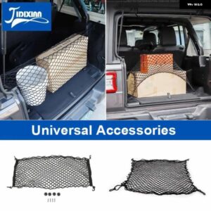 ジープ トランクカーゴネット ネット ラングラー TJ JK JL 1997-2017 グラディエーター JT 2018-24 アップ カスタムパーツ アクセサリー 交