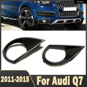 アウディ フロントバンパー フォグライト ランプ トリム カバー グリル Q7 スタンダードバンパー 2011-2015 4L0 807 489 A カスタムパーツ