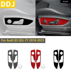 アウディ Q5 Q5L 2018-23 アクセサリーカーボンインテリアオートシート調整パネルトリム ステッカー カスタムパーツ アクセサリー 交換用部