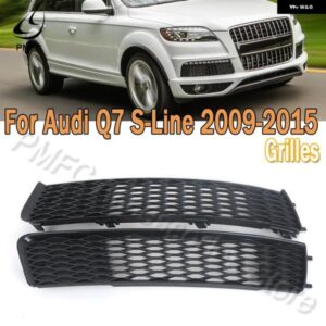 アウディ フロントバンパー フォグライト グリルレーシンググリル メッシュカバー トリム ベント Q7 S ライン 2009-2015 車 4L0807697B カ