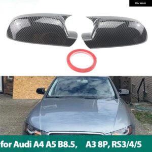 アウディ カーボンパターン ドアウイング サイドミラー カバー キャップ シェル ケース ステッカー A4 A5 S4 S5 B8.5 RS3 RS4 RS5 A3 8P B8