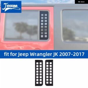 ジープ ラングラー JK 4 ドア 2007-2017 車外装リアドア窓ガラス 装飾 パネルカバー アクセサリー カスタムパーツ アクセサリー 交換用部品