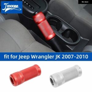 ジープ ハンドブレーキグリップ ラングラー JK 車ハンドブレーキカバー アクセサリー ラングラー JK 2007 2008 2009 2010 カスタム