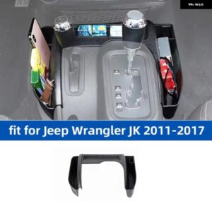 ジープ ラングラー JK 2011-17 ギアシフター ボックス オーガナイザーコンテナ カスタムパーツ アクセサリー 交換用部品 互換品