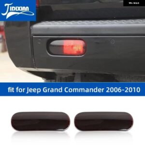 ジープ グランドコマンダー 2006/10/01 リアフォグライト ランプ 装飾 カバー アクセサリースモークブラック カスタムパーツ アクセサリー