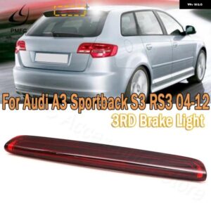 アウディ LED ブレーキライト A3 スポーツバック S3 RS3 2004-2006/12/01 サードストップランプ ハザード灯 8P4945097C カスタムパーツ ア