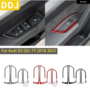 アウディ Q5 Q5L 2018-2023 アクセサリーカーボン車室内窓昇降制御フレームトリム ステッカー 装飾 カスタムパーツ アクセサリー 交換用部