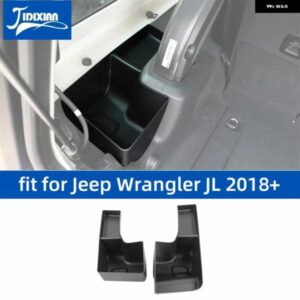 ジープ ラングラー JL 4 ドア 2018-24 2025 トランク 収納 ボックス 収納 片付けアクセサリー カスタムパーツ アクセサリー 交換用部品 互