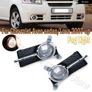 シボレー 1セット フォグライト ハロゲンフォグランプ 電球 H3 12V 55ワット配線キットカーアクセサリー アベオセダン/LOVA 2007