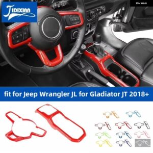 ジープ ステアリングホイール トリム カップギアシフト装飾パネル カバー ラングラー JL グラディエーター JT 2018-22 アップ カスタムパー