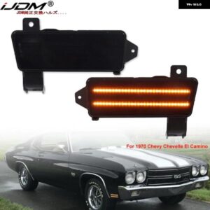 シボレー CHEVELLE EL CAMINO アンバー LED フロントサイドマーカーライト アセンブリ OEM サイドマーカーランプ 交換 1