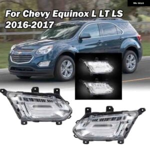 シボレー LED DRL フォグランプ エクイノックス L LT LS 2016 2017 デイタイム ランニングランプ フォグライト ヘッドライ