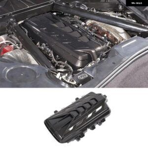 シボレー ABS カーボンフロントエンジン フードカバー トリム コルベット C8 2020-2024 エンジン フードボンネットトリム カバー