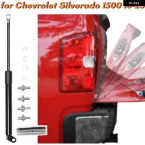 シボレー トランクストラット シルバラード 1500 ピックアップ 2018-2023 リアテールゲート ブーツ リフトサポート ガススプリング