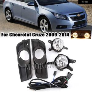 シボレー LED フォグライト クルーズ 2009-2011-14 ヘッドライト ハロゲン フォグランプ カバー グリル フレームワイヤーハーネス