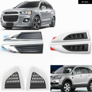 シボレー フロント右側フェンダーグリル モールドベントガーニッシュトリム キャプティバ 2007-2017