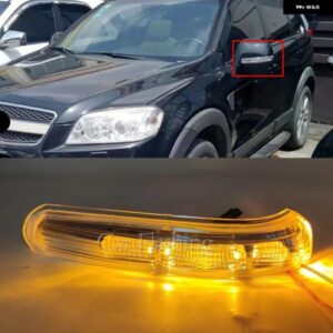シボレー キャプティバ 2007-2016 LED サイドミラーウィンカーライトサイドリピーターランプリアビューバックミラーシグナルランプ