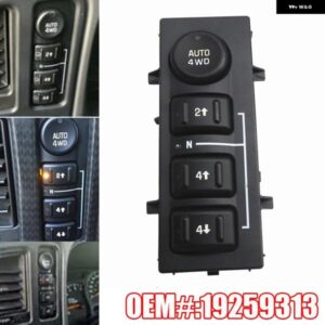 シボレー タホ サバーバン アバランチ GMC シエラ シルバラード キャデラック トランスファー ケース セレクター ボタン ダッシュ スイッチ