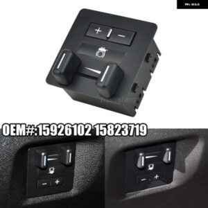 シボレー 15926102 トレーラー ブレーキ コントローラー スイッチ シルバラード サバーバン タホ キャデラック エスカレード アバランチ