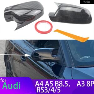 アウディ A4 A5 S4 S5 B8.5 RS3 RS4 RS5 A3 8P B8.5 ブラックホーンカーボンルック アドオンサイド リアビューミラー キャップカバー