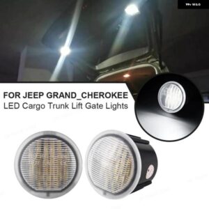 ジープ 2X LED カーゴ トランク リフト ゲート ライト カーゴ リフト ゲート ランプ グランド チェロキー コマンダー ダッジ デュランゴ クライスレット PT