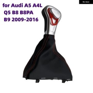 アウディ ギア シフト ノブレバー スティックゲートル ブーツ カバー レザー A5 A4L Q5 B8 B8PA B9 2009-16