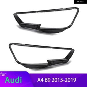 アウディ ヘッドライト カバー A4 B9 2015-2019 8W0941043 8W0941044 クリア ハウジング フロント ヘッドライト レンズ シェルガラスランプカバー