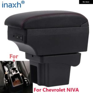 シボレー NIVA アームレスト レトロパーツ アームレスト ボックス 収納 ボックス インテリア アクセサリー USB で充電