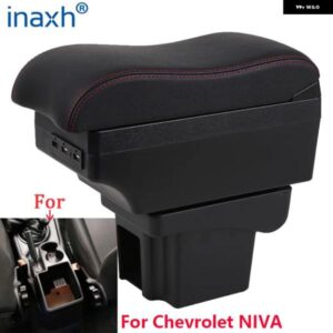 シボレー NIVA アームレスト レトロパーツ アームレスト ボックス 収納 ボックス インテリア アクセサリー充電 USB