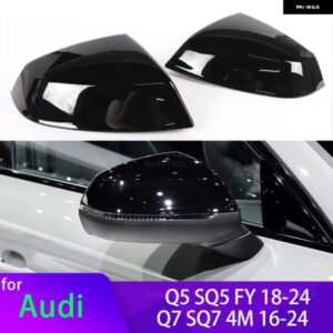 アウディ カーボンパターンミラー カバー ブラックミラー カバー オーバーレイ Q5 SQ5 2018-2024 会計年度 Q7 SQ7 4M 2016-24 交換用