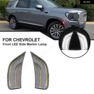シボレー 2X LED フェンダーサイドマーカーランプ タホ サバーバン GMC ユーコン/ユーコン XL/ユーコン デナリ 2021-24