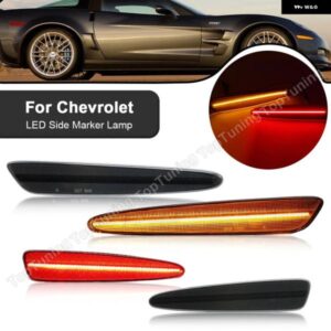 シボレー 4個 フロントリア LED サイド マーカーライト コルベット C6 2005-13