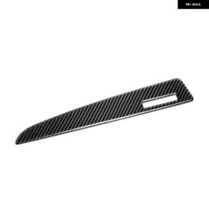 アウディ Q5 2009-17 カーボン車 助手席側 ダッシュボード パネル フレーム カバー