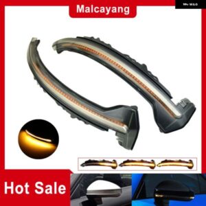 アウディ TT TTS MK3 8S 2015-2020 TTRS R8 ダイナミックウインカー LED ウインカーサイドミラー ライト矢印 TTRS カーアクセサリー