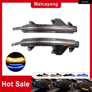アウディ 2個 ダイナミックウインカー LED ウィンカーサイドミラー ライトインジケータ A7 S7 4G 2010-ON 4G8949101 4G8949102 LED ライト