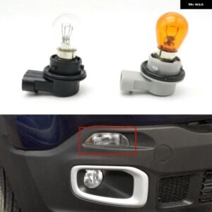 ジープ フロント DRL デイタイム ランニングライト ウィンカーランプ 電球 プラグソケット レネゲード 2014-21