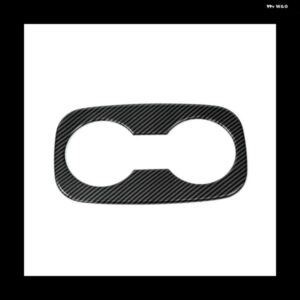 シボレー シーカー トラック ス 2023 2024 リア カップ ホルダー カバー ベゼル トリム アクセサリー ABS カーボン
