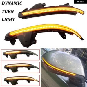 アウディ 1ペア LED ダイナミックウィンカー ライト A7 S7 RS7 2010-2017 サイド ウイング バックミラー シーケンシャル インジケータランプ ウインカー