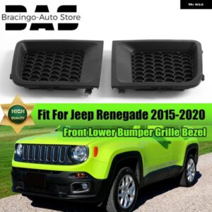 ジープ 5XB62LXHAA 5XB63LXHAA 735618579L 735618580R レネゲード 2015-2020 バンパー グリル ベゼ 左右フロントアンダーブラック