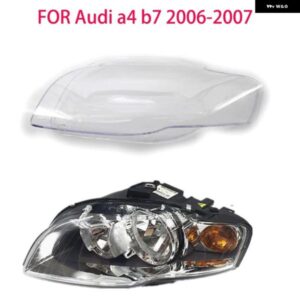 アウディ A4 B7 2006-2007 レンズ ヘッドライト レンズ カバー ランプ シェード ヘッドライト クリア ハウジング