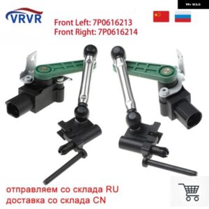 アウディ 7P0616214 7P0616213 フロント左右高さレベルセンサー VW トゥアレグ V6 V8 95834107600 95834107500 7P0616213
