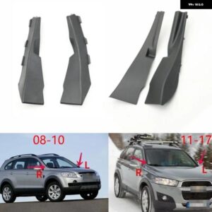 シボレー フロントガラス ワイパー カウル トリム DIVERSIONカバー キャップ蓋 キャプティバ 2008-2010 2011-2017